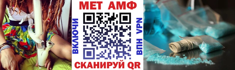 Купить закладки  Козельск  Амфетамин 98% 
