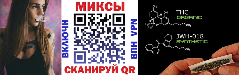 Купить где Козельск Бутират 1.4BDO