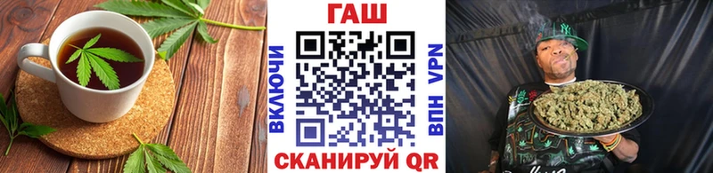Печенье с ТГК марихуана  Купить закладки  Козельск 