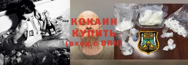 не бодяженный Вязьма