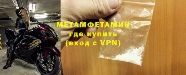 не бодяженный Вязьма