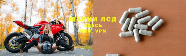 не бодяженный Вязьма
