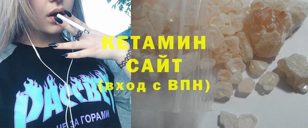 не бодяженный Вязьма