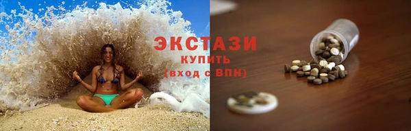 каннабис Вязники