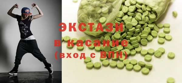 не бодяженный Вязьма