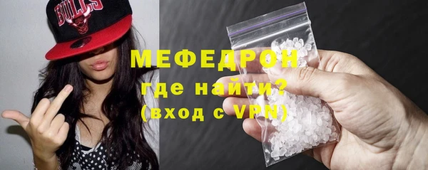каннабис Вязники
