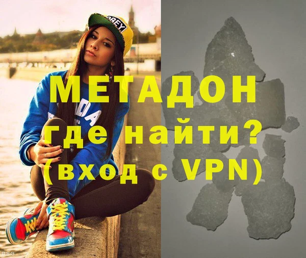 не бодяженный Вязьма