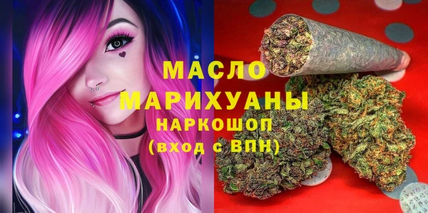 не бодяженный Вязьма