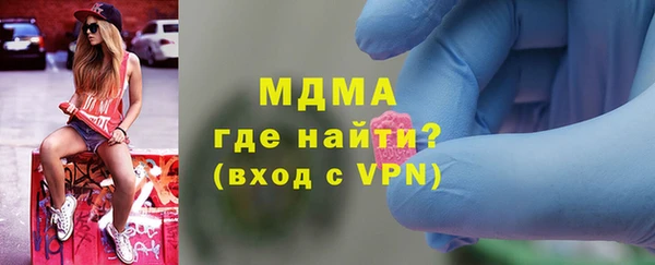 каннабис Вязники