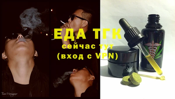 не бодяженный Вязьма