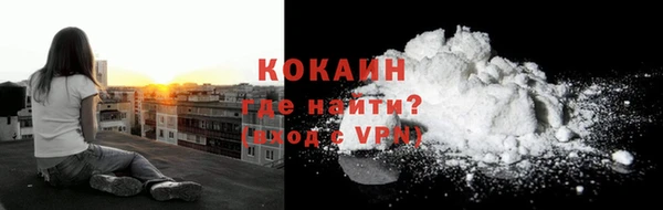 каннабис Вязники