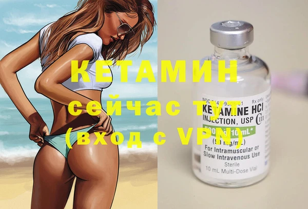 кокаин колумбия Володарск