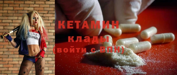 не бодяженный Вязьма