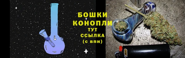 кокаин колумбия Володарск