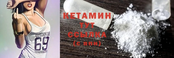 не бодяженный Вязьма