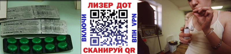 Купить закладки Козельск ЛСД экстази ecstasy